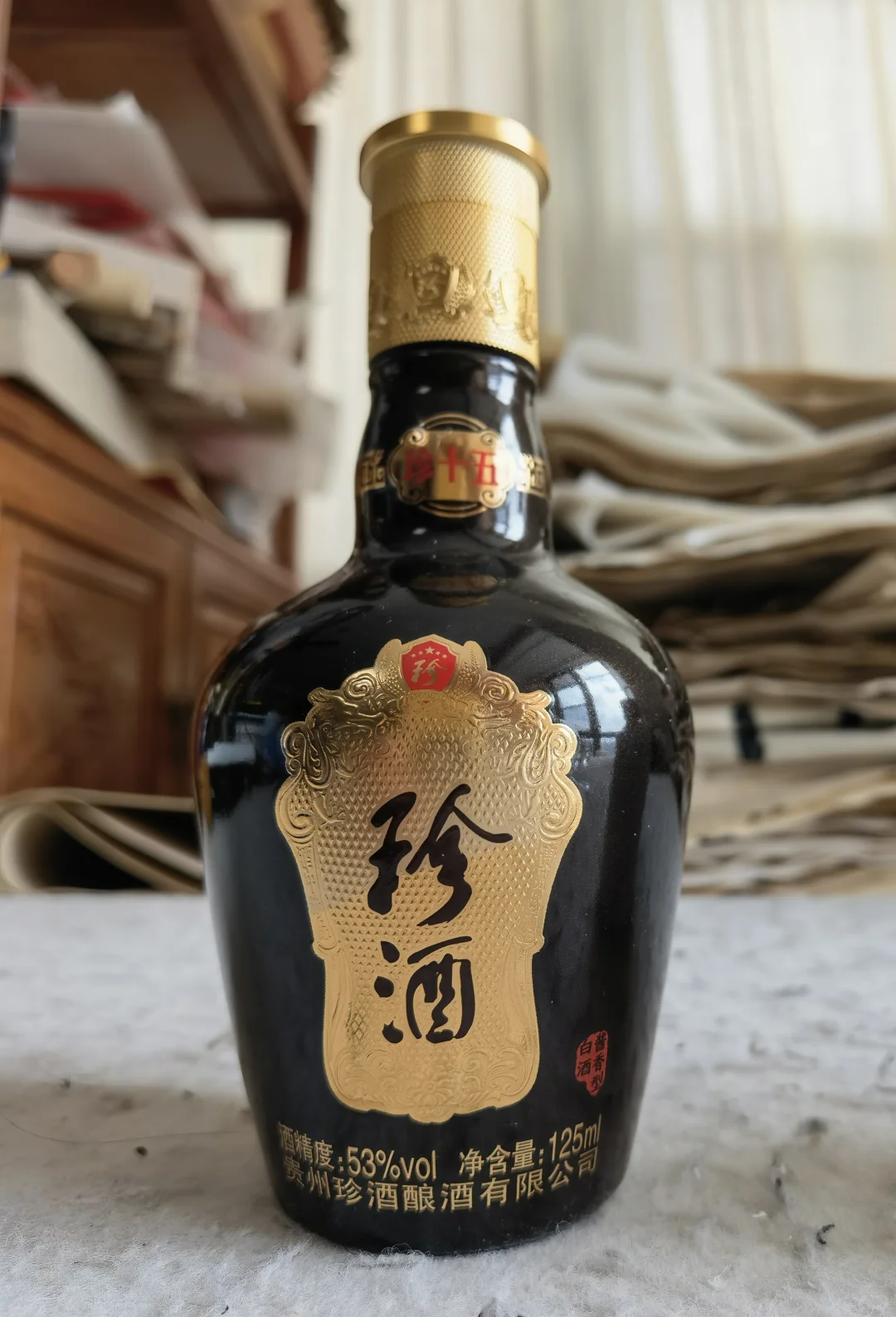 白酒测评 贵州茅台镇文中酒业 小白坛&黑金