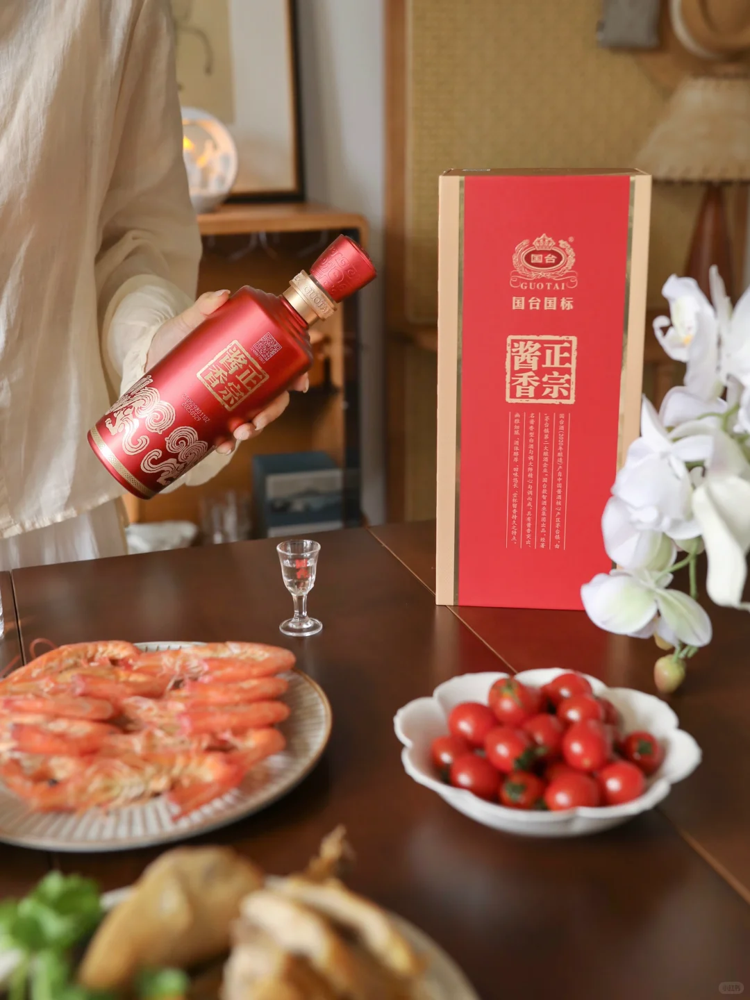 懂年份的酒,也懂相聚的意义