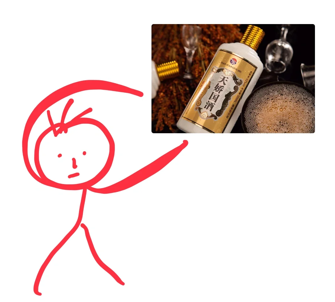 深夜发疯，摆烂宣传