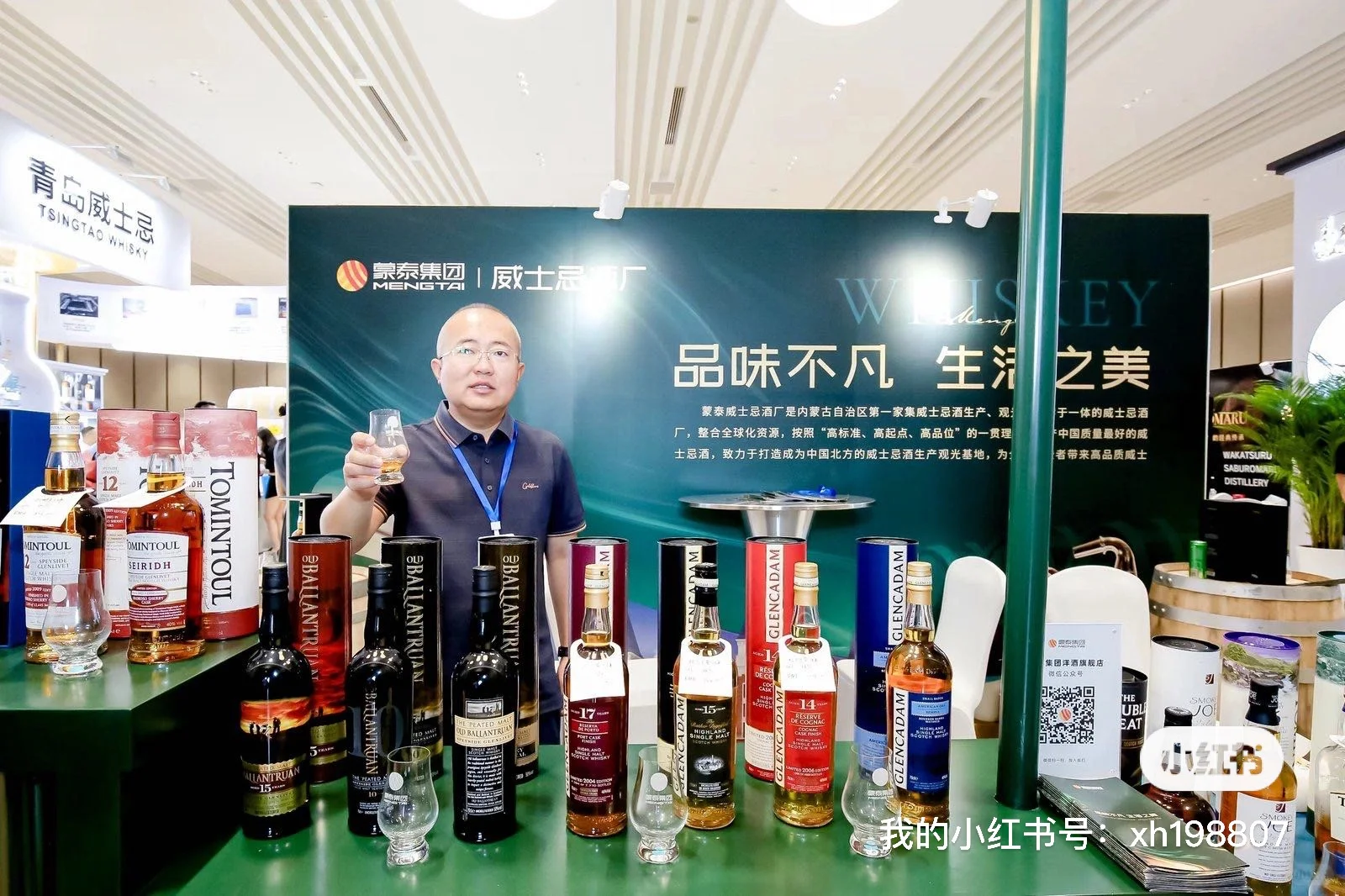 青岛人私藏！在海风里喝掉百年历史，这才是顶