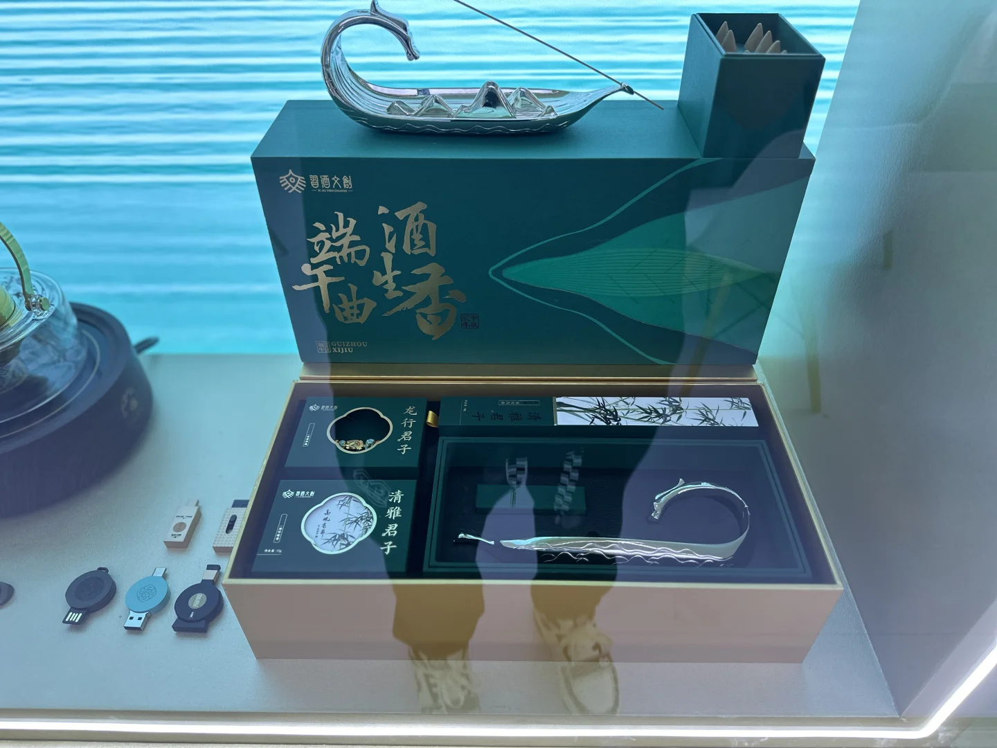 2024年第十三届贵州酒博会习酒文创设计