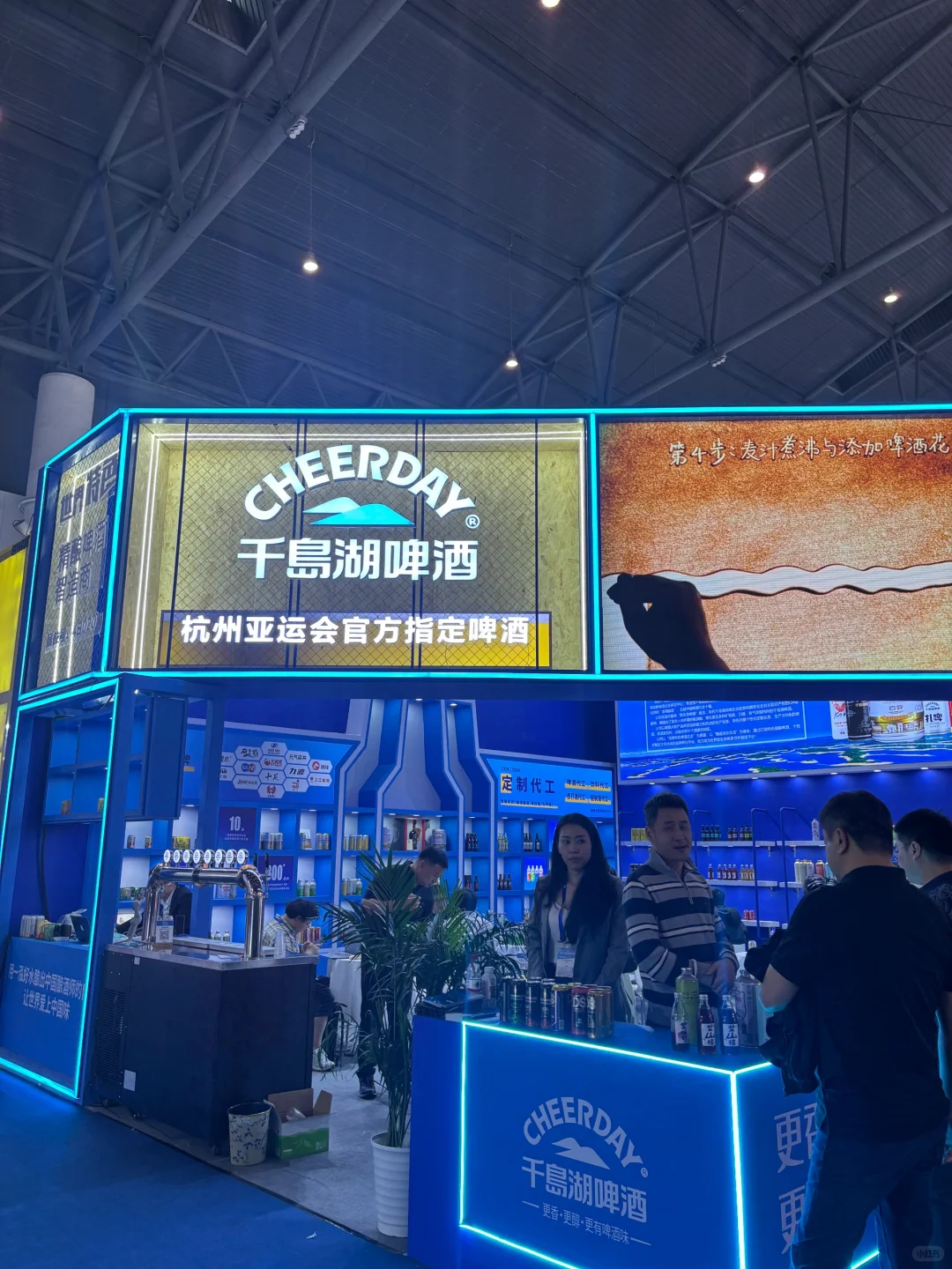 实探！不踩雷！成都糖酒会逛展指南