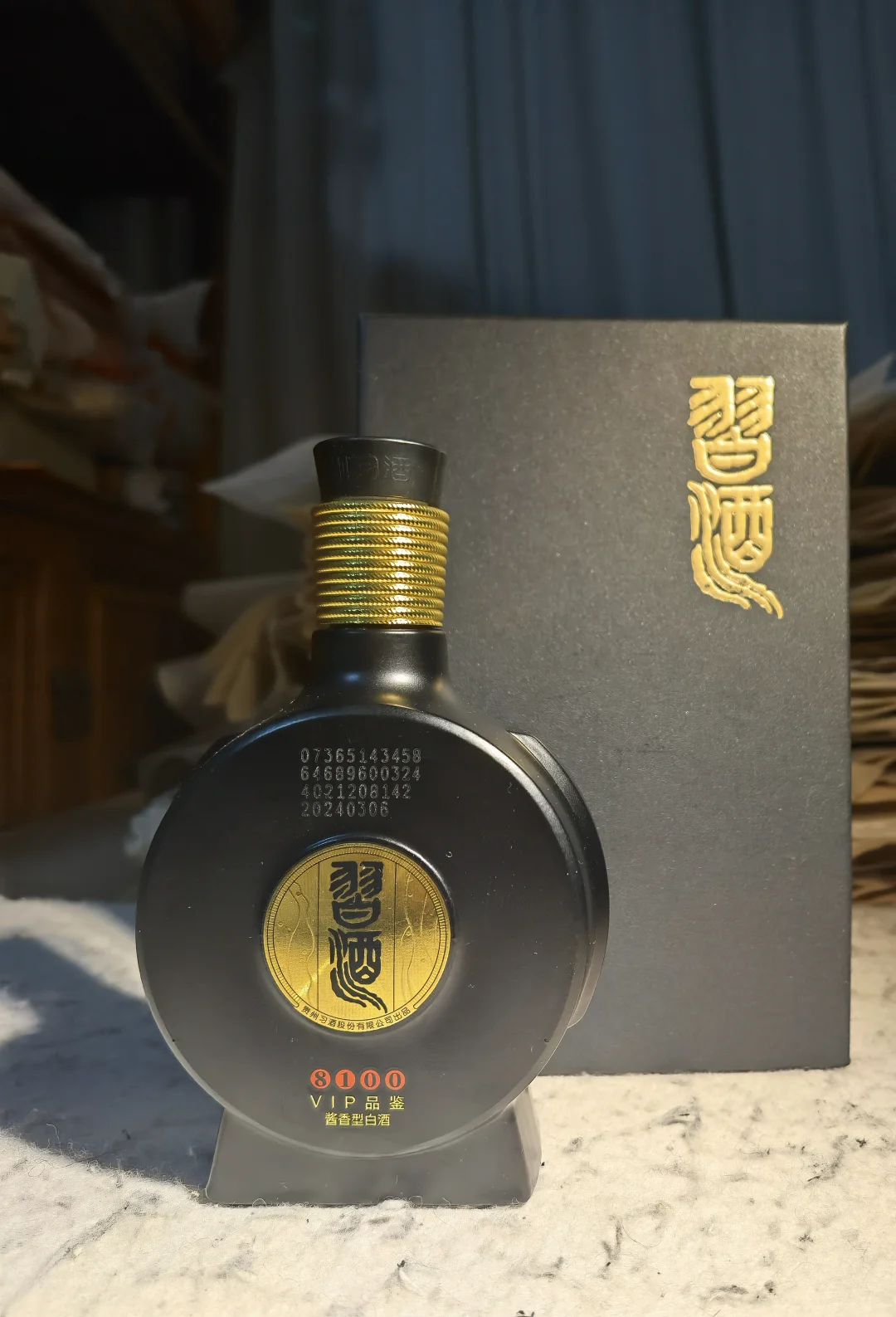 白酒测评 贵州茅台镇文中酒业 小白坛&黑金