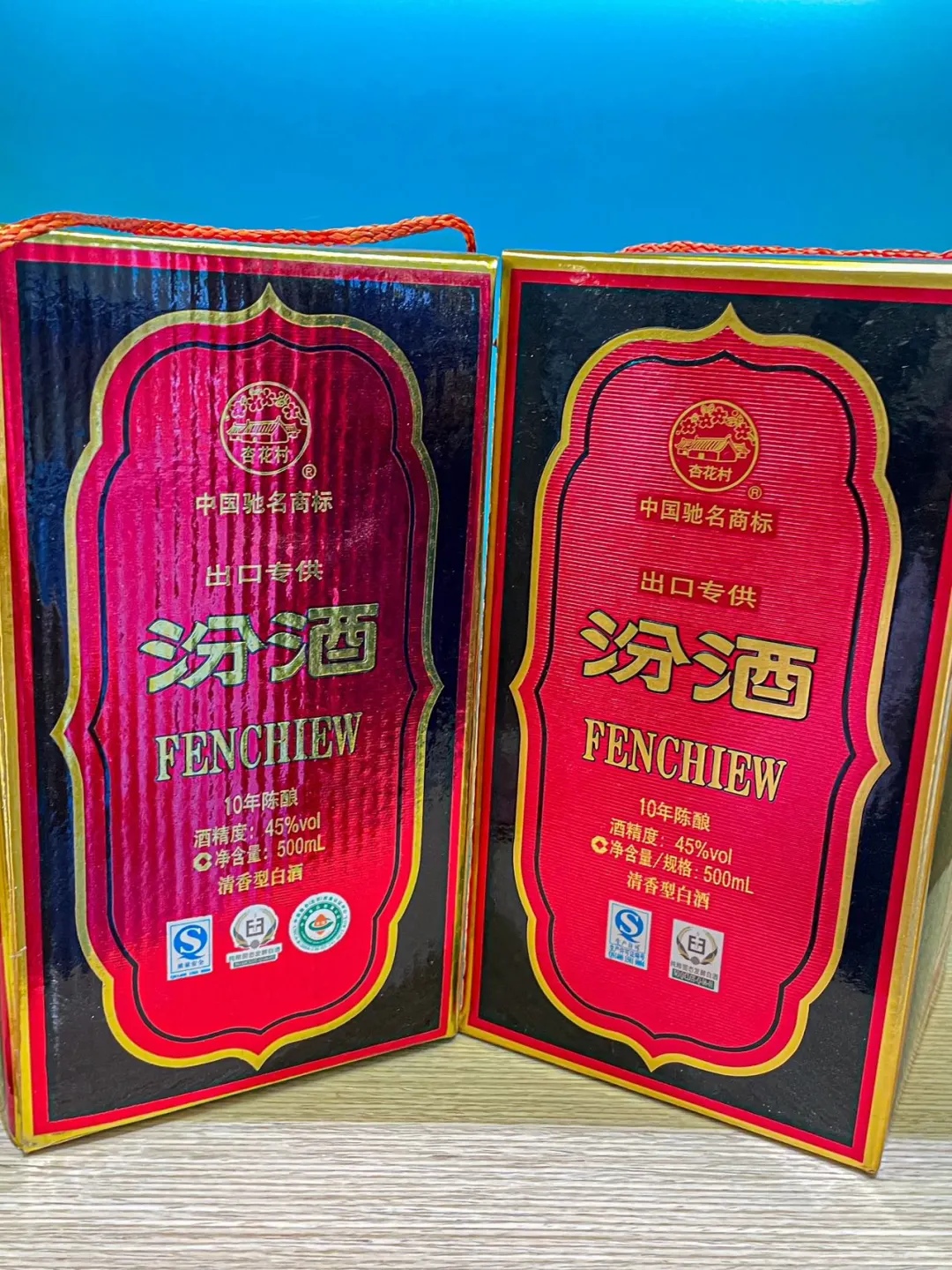 来了山西，都会爱上这一口汾酒！