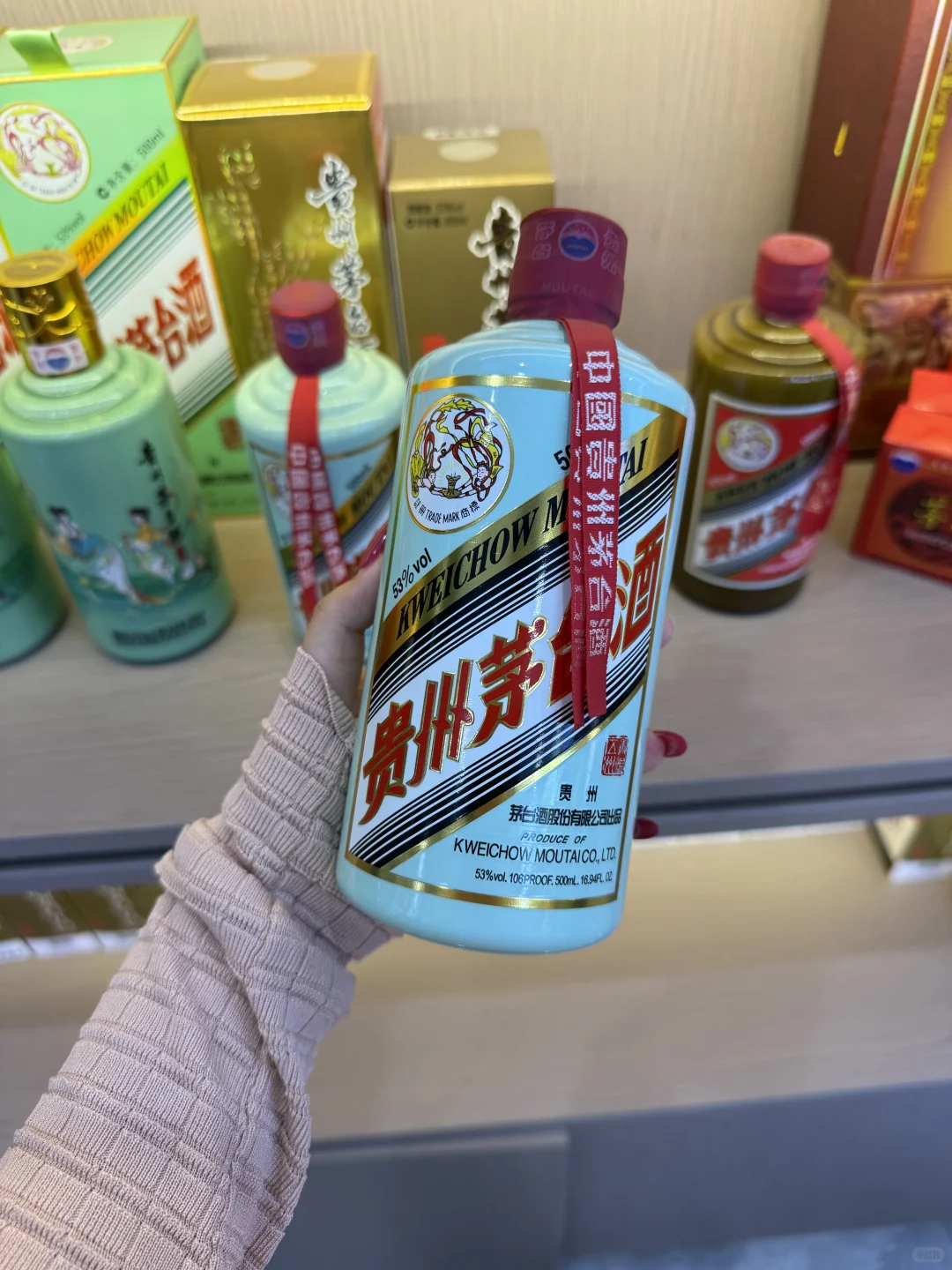茅台收藏指南? 后悔没早点刷到这篇！