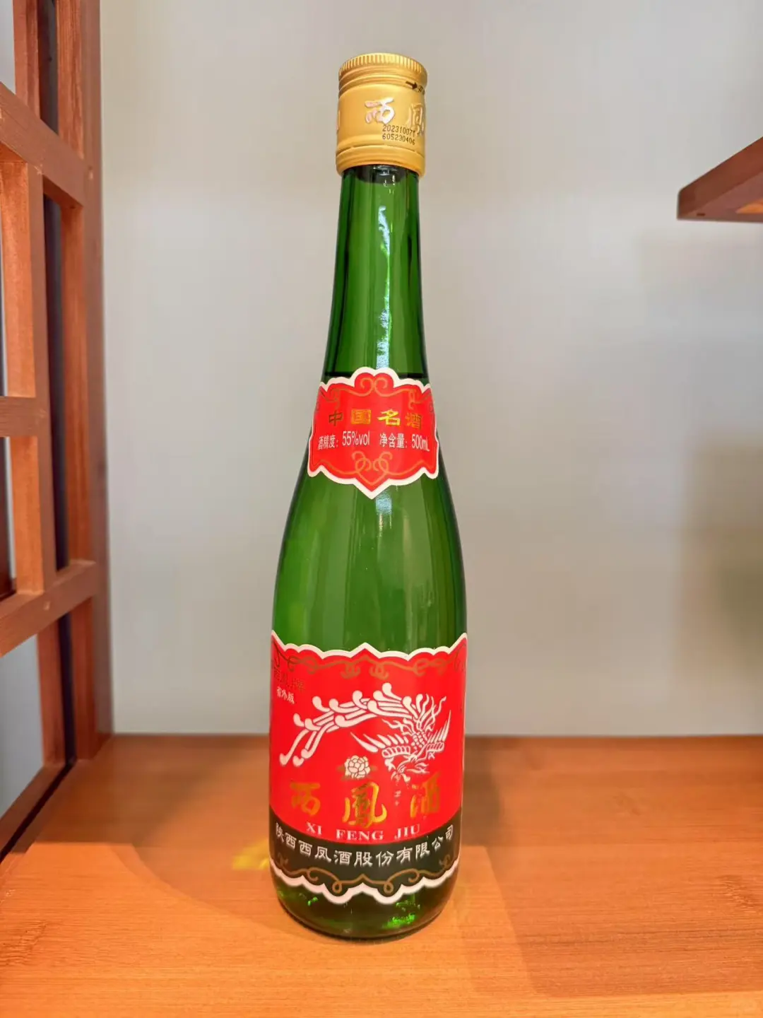 什么白酒，第一次喝就让你觉得震撼？
