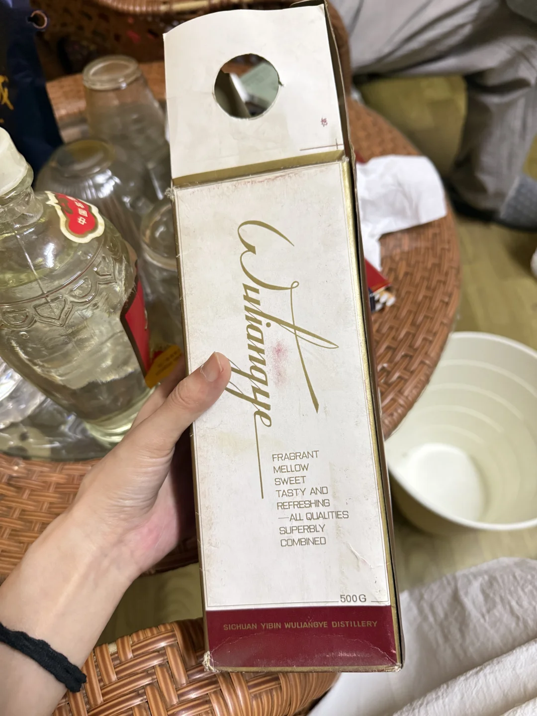 这五粮液是哪年的呀？还能喝吗？