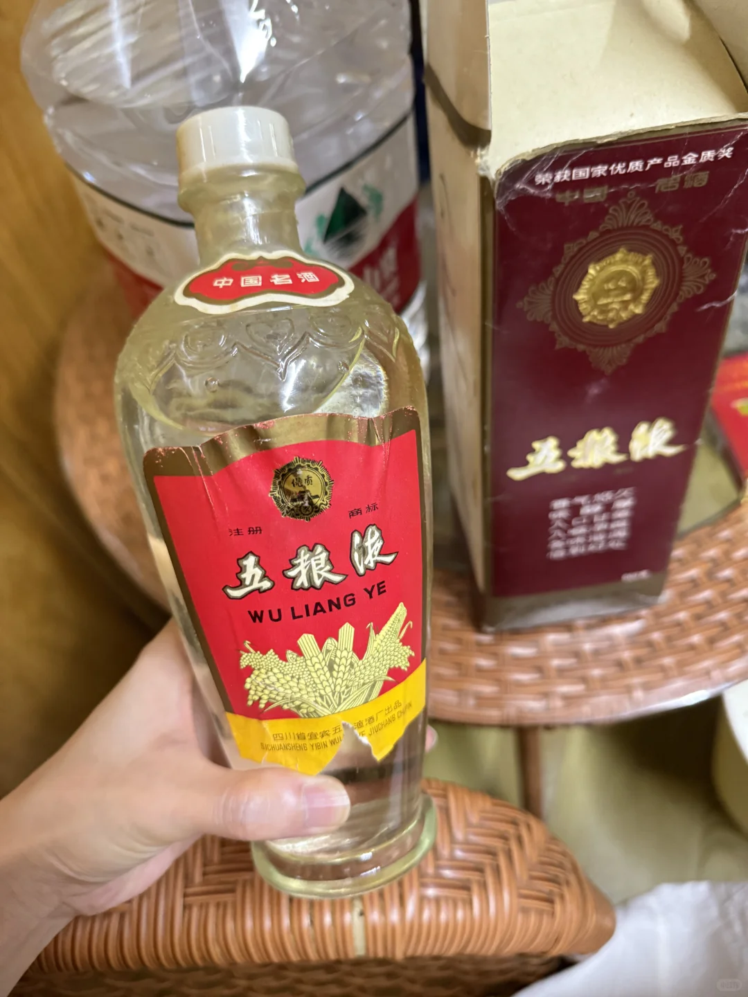 这五粮液是哪年的呀？还能喝吗？