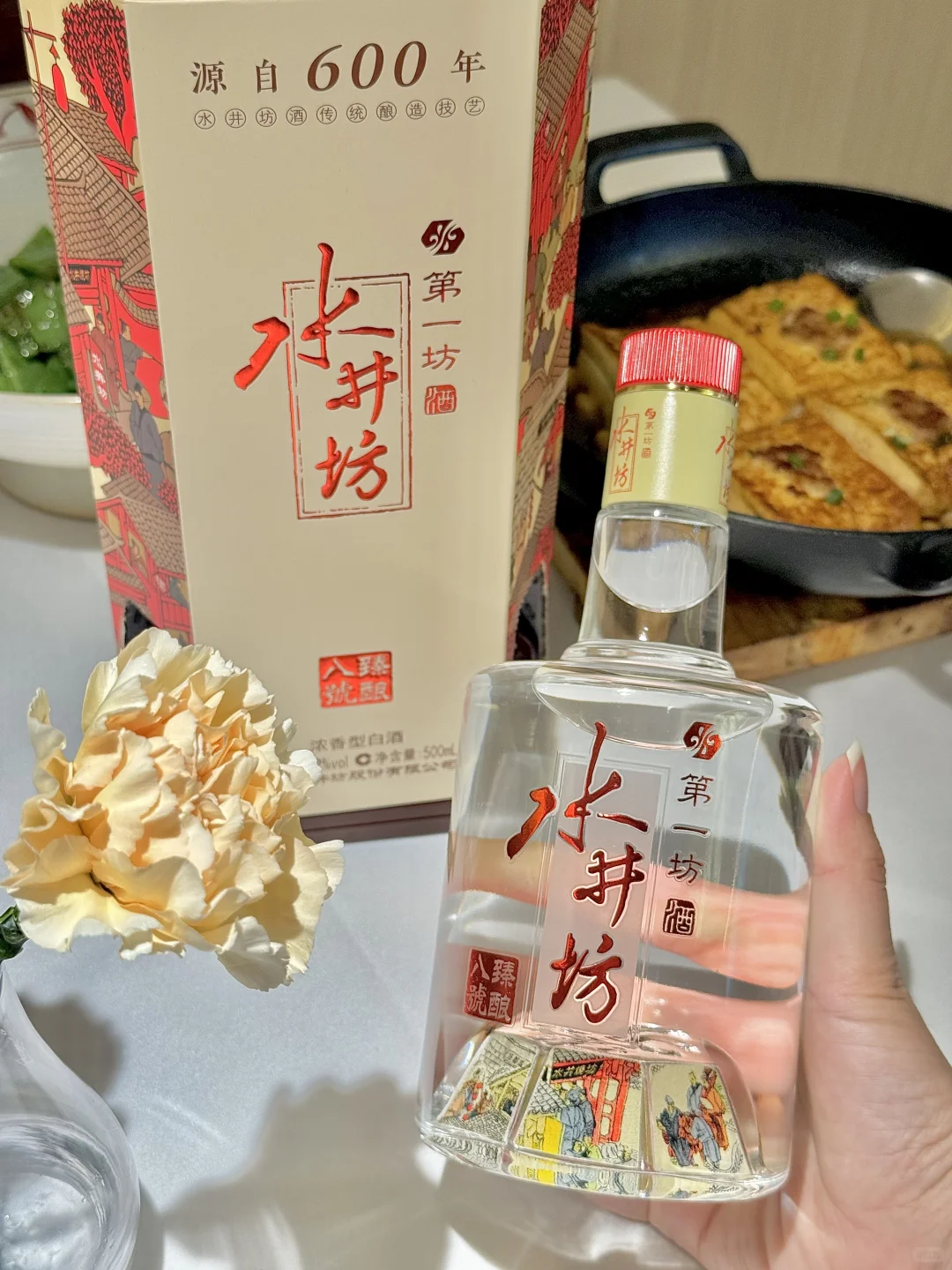 卧卧卧！！山姆这个白酒真的有人买么