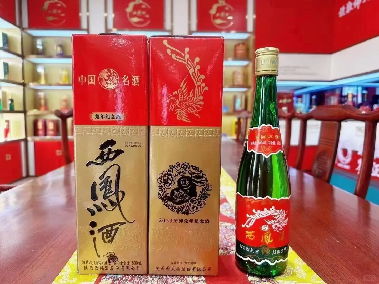 今天来超市，把消费者最喜欢的几款口粮酒！