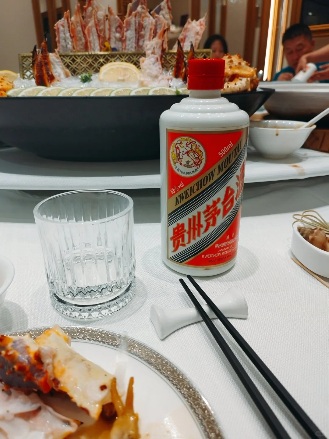 原来现在都在用的商务白酒