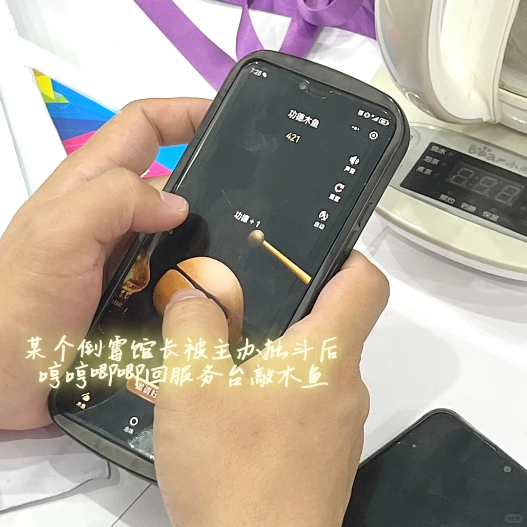 A Jin会展打工Plog| 干一行.爱一行.钻一行.