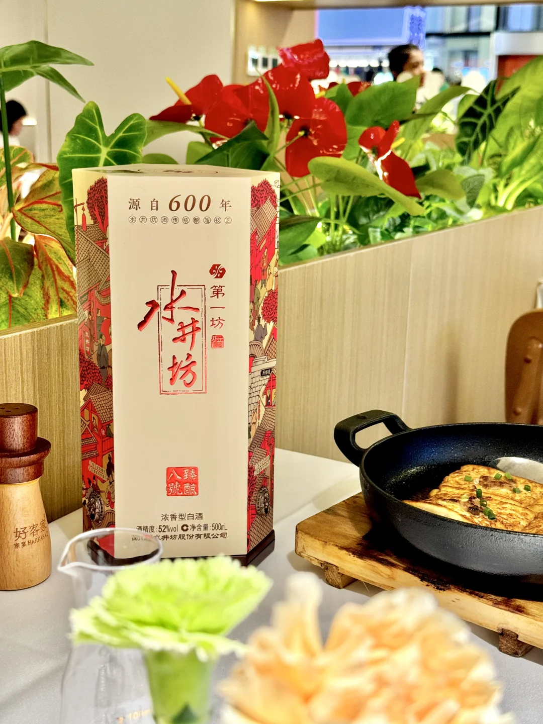 卧卧卧！！山姆这个白酒真的有人买么