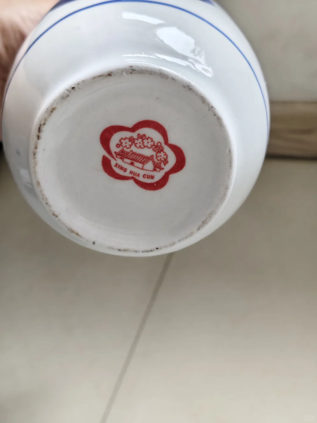 求大神看看男朋友送的酒什么级别？