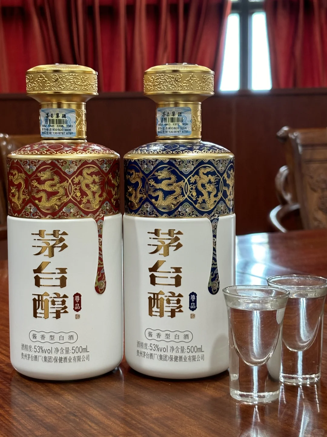 这也太香了吧，白酒！白酒！