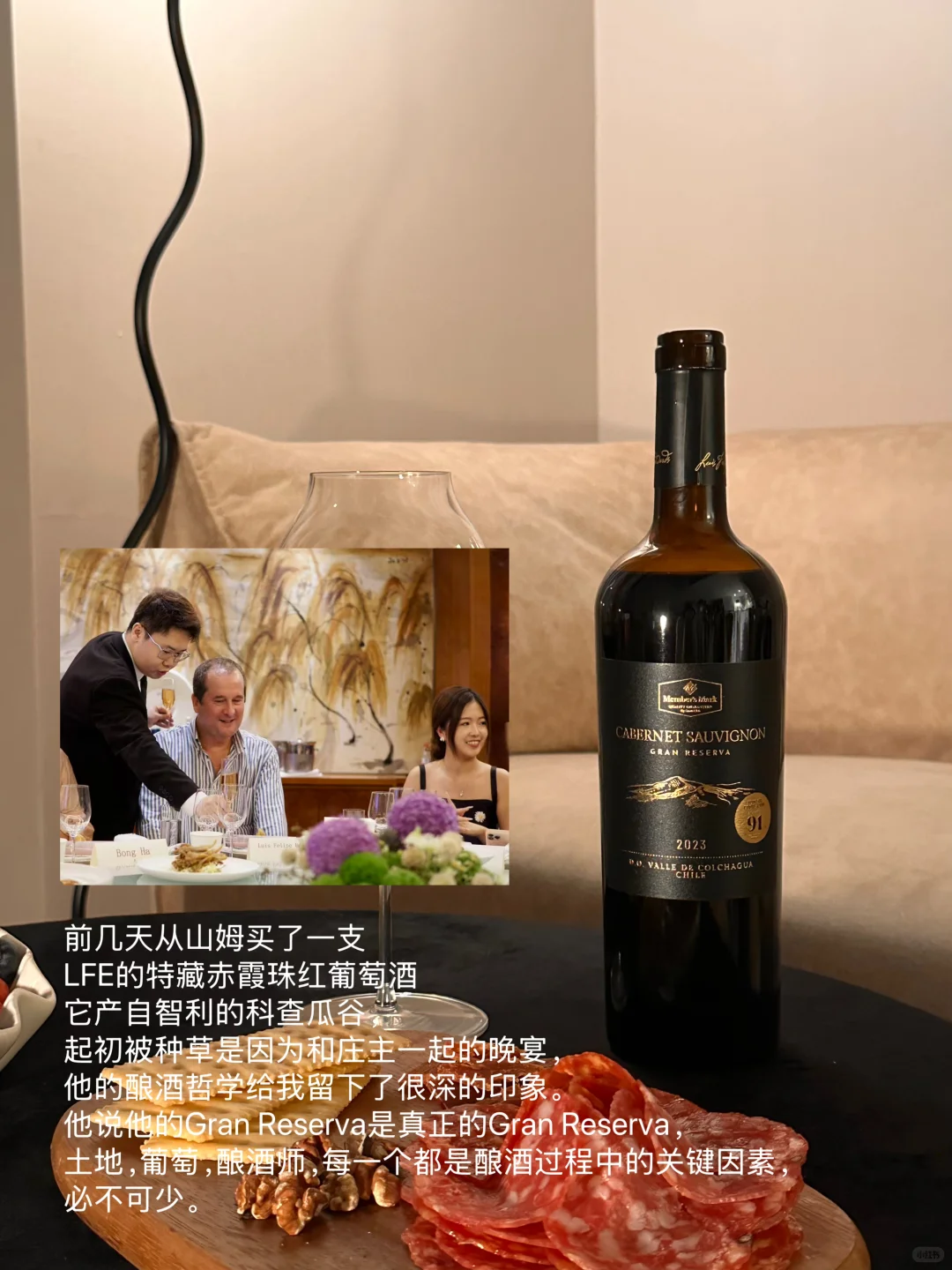 成年人的情绪管理：23:00后的独自饮酒