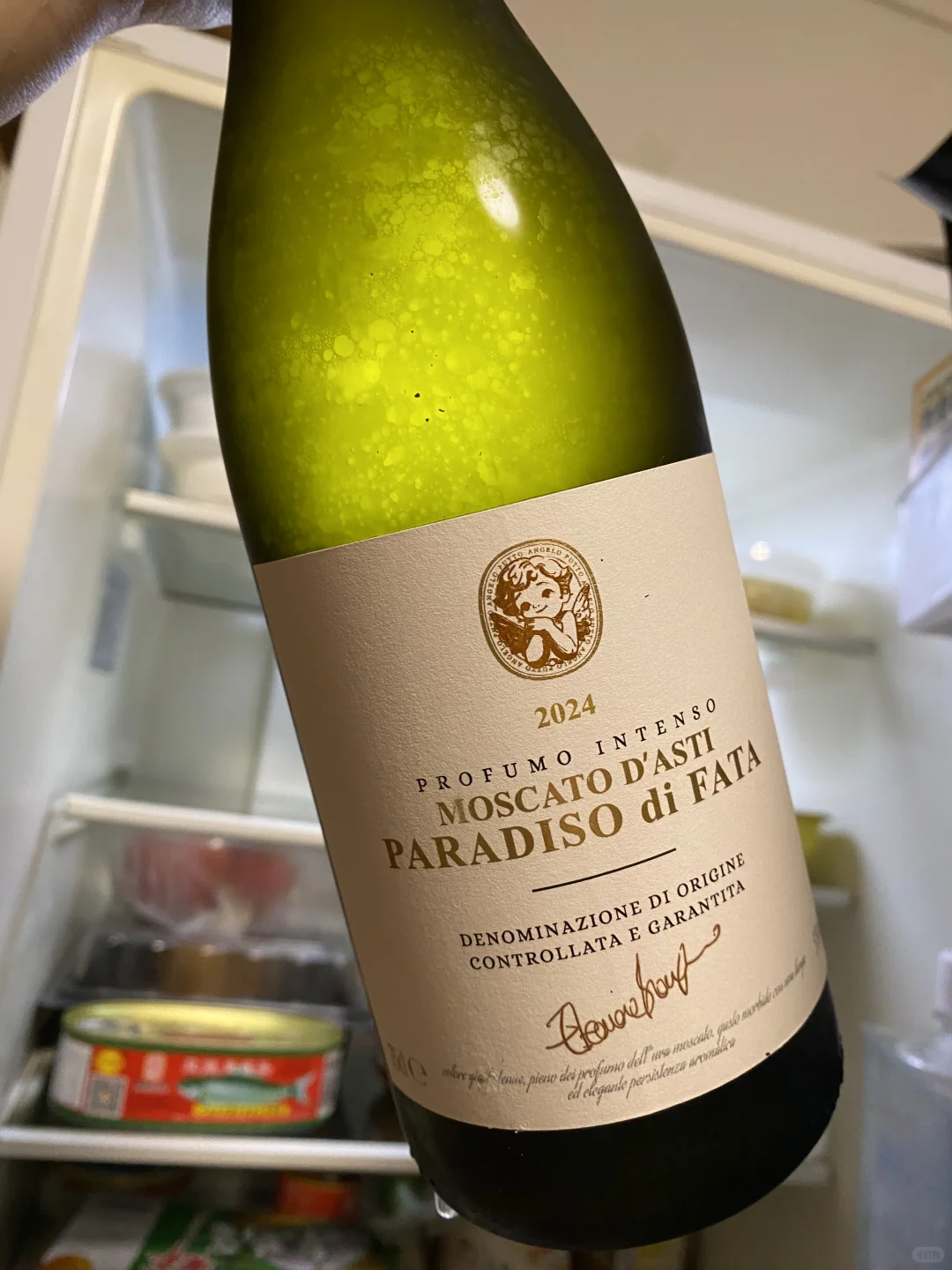 618在xhs跟风买酒最成功的一次！！！！