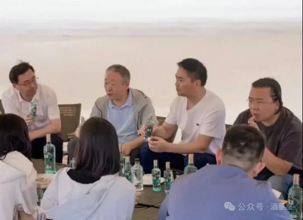 已证实：大佬们喝的酒质和我们一样