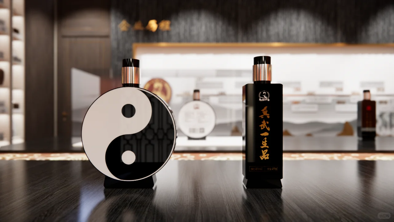 白酒门店设计