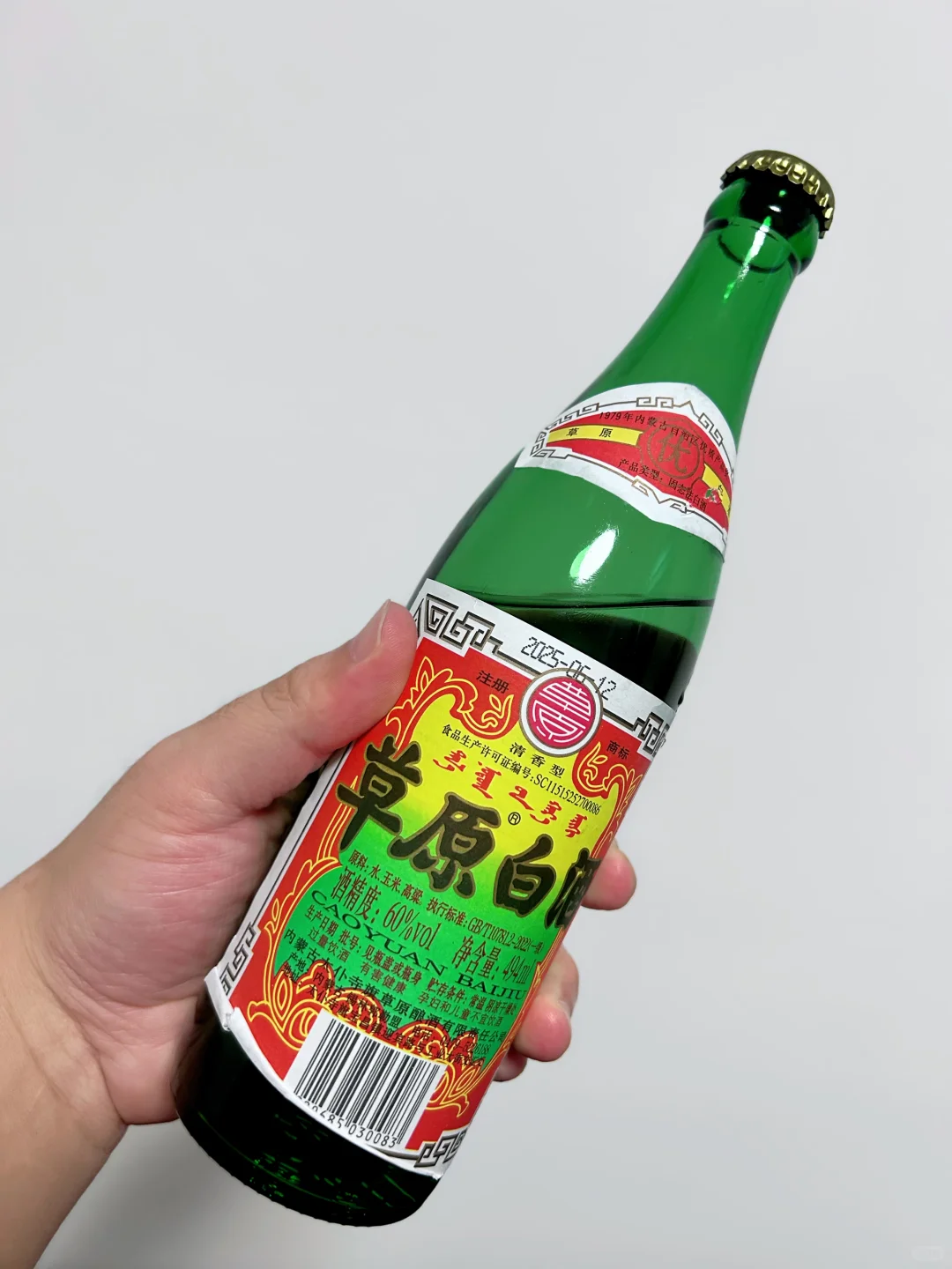 发现宝藏白酒，传说中的闷倒驴