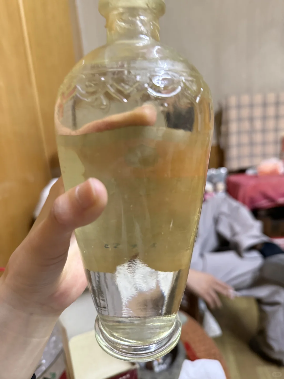 这五粮液是哪年的呀？还能喝吗？
