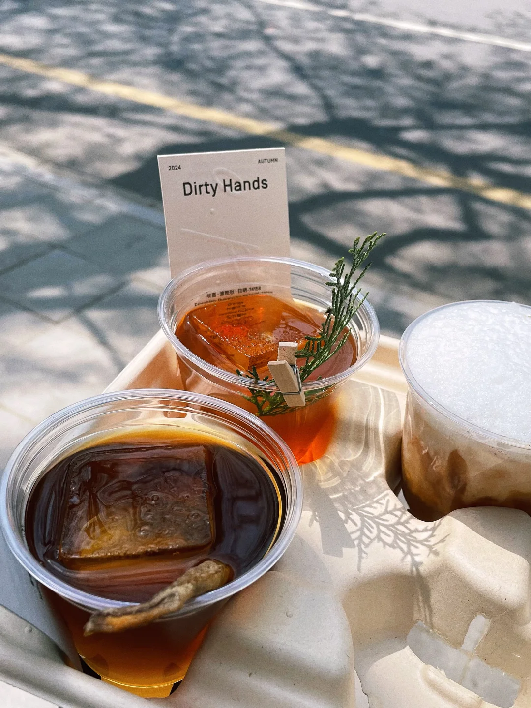 在上海喝15杯咖啡