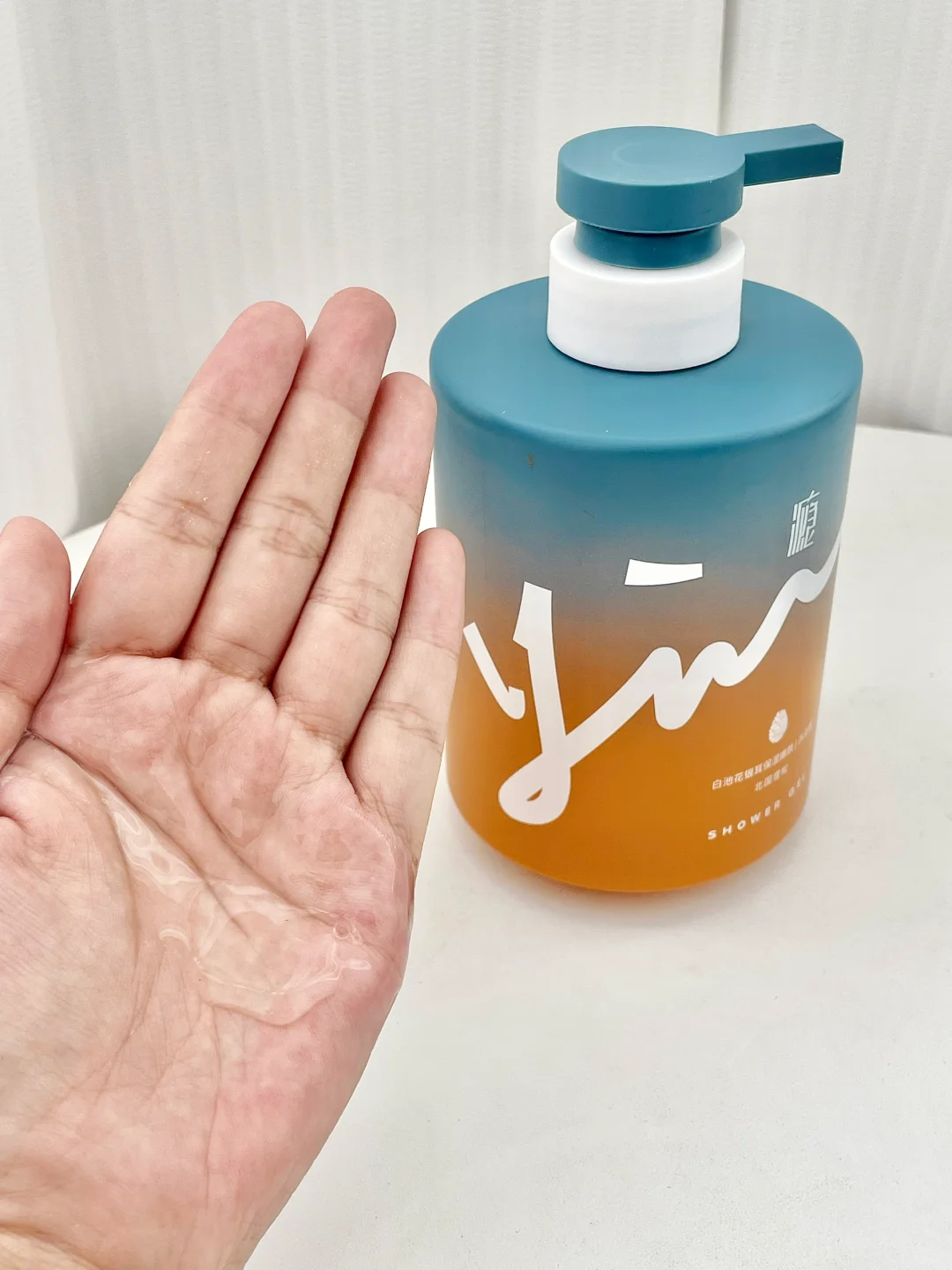 从浴室香到被窝，真的腌入味了
