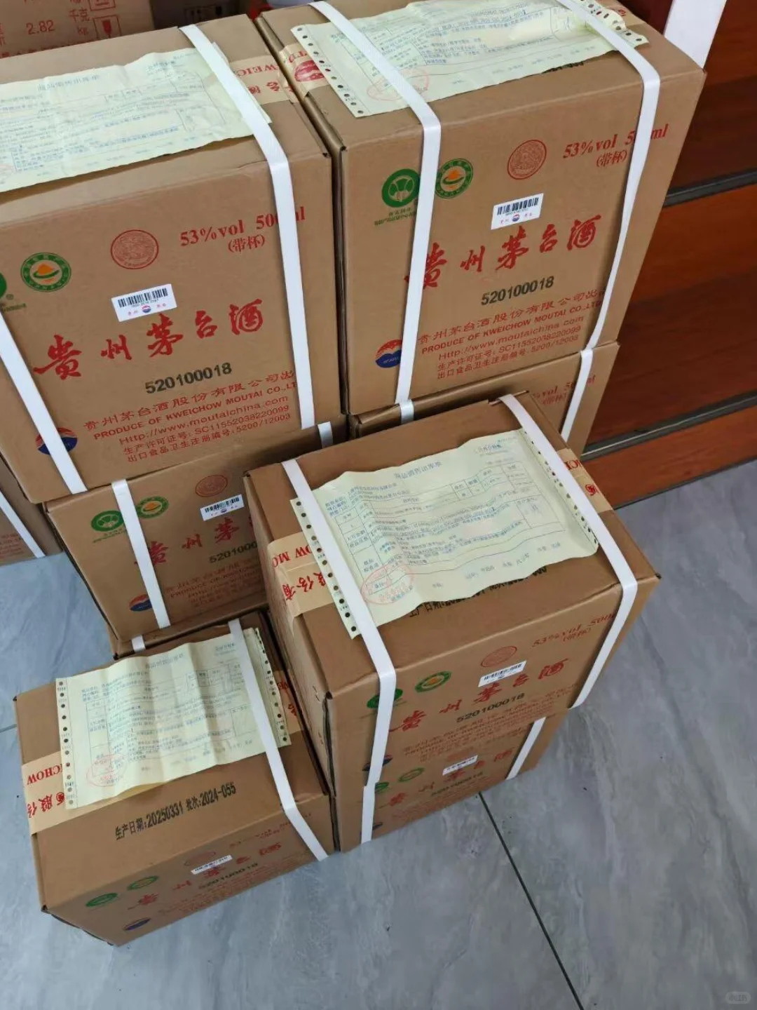 大局已定，茅台申购无限购，终于宣布