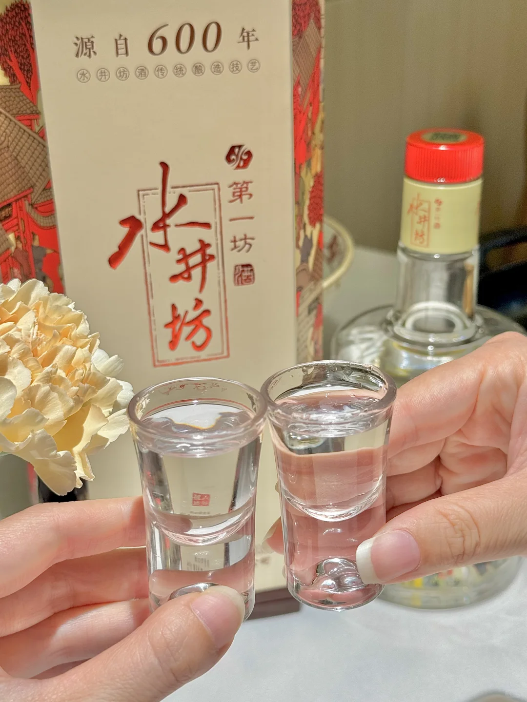 卧卧卧！！山姆这个白酒真的有人买么