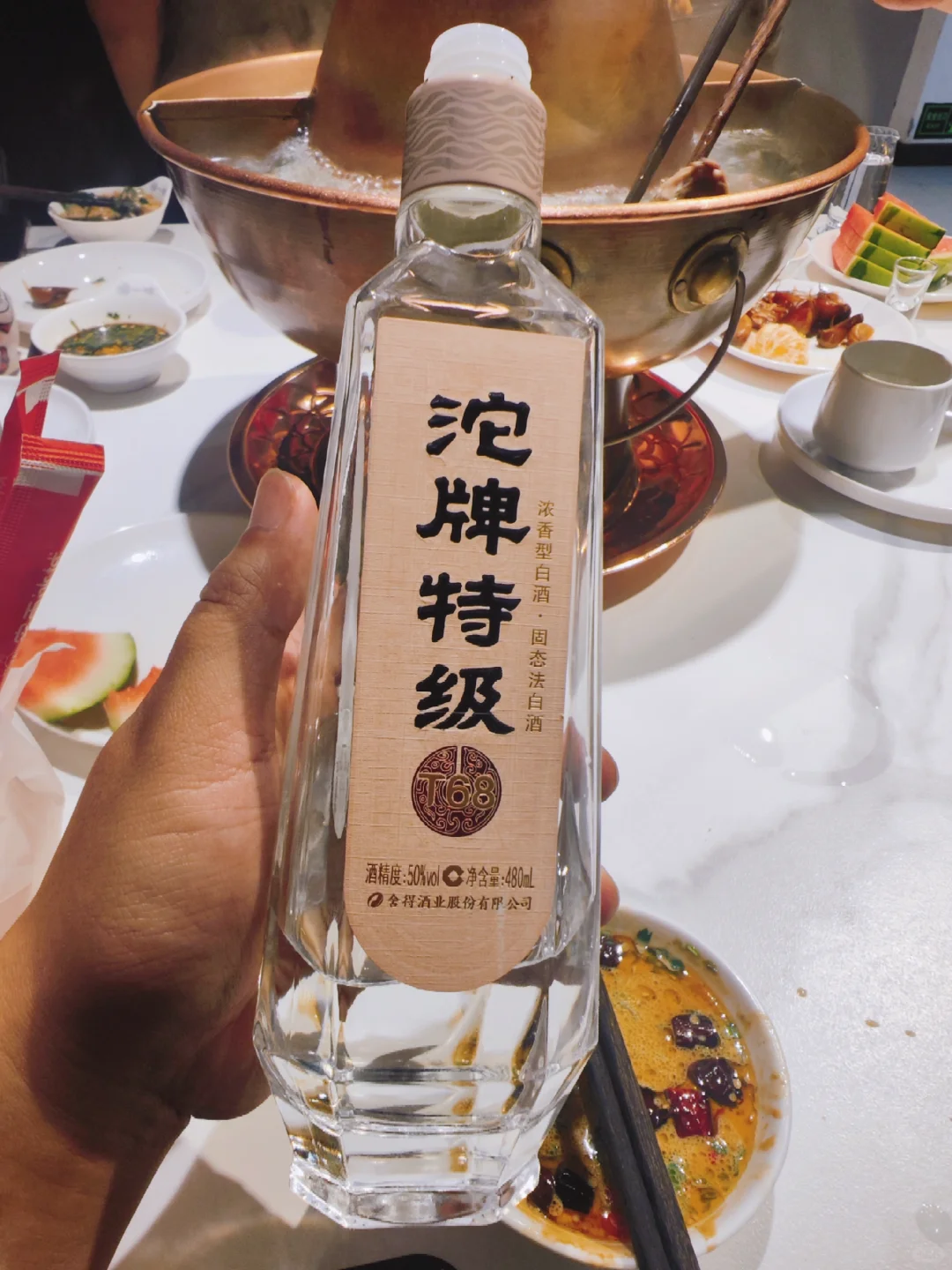 50元喝特级酒是智商税还是捡到宝？！