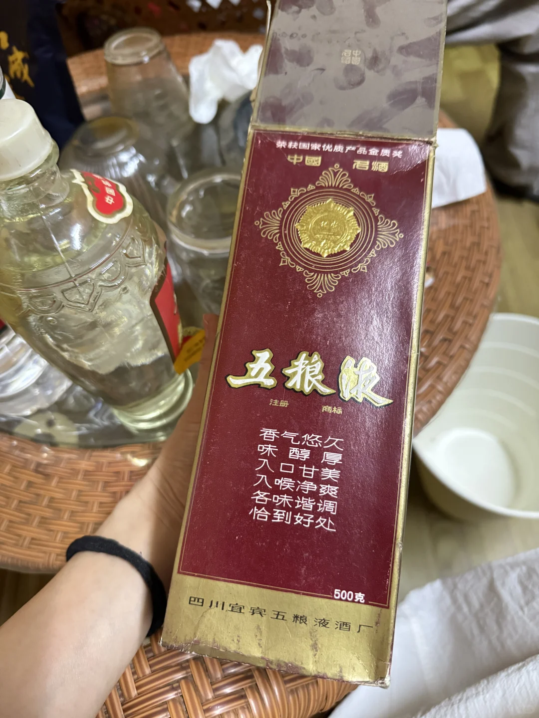 这五粮液是哪年的呀？还能喝吗？