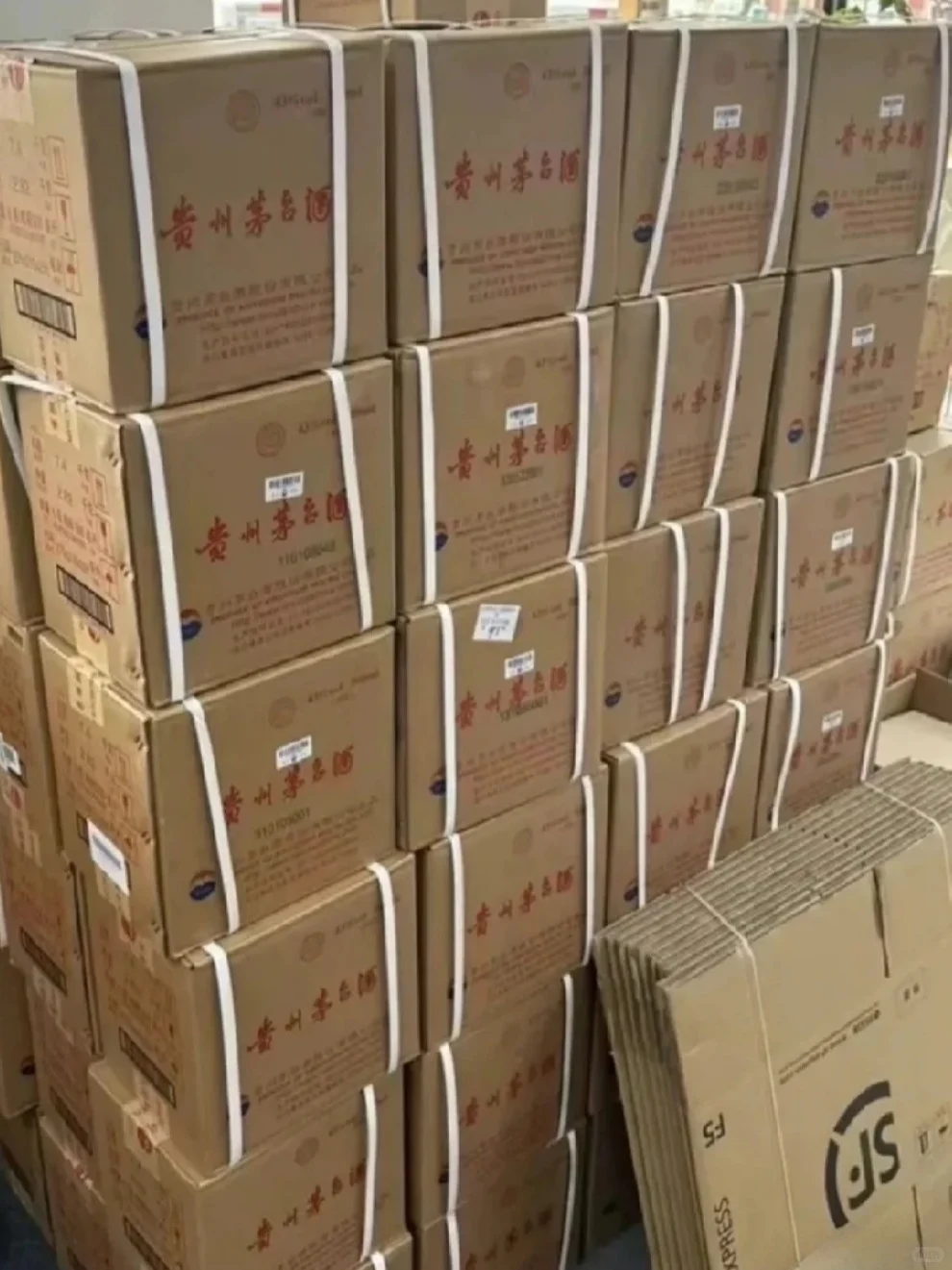 恭喜李总，顺利拿下100箱1499飞天茅台❗