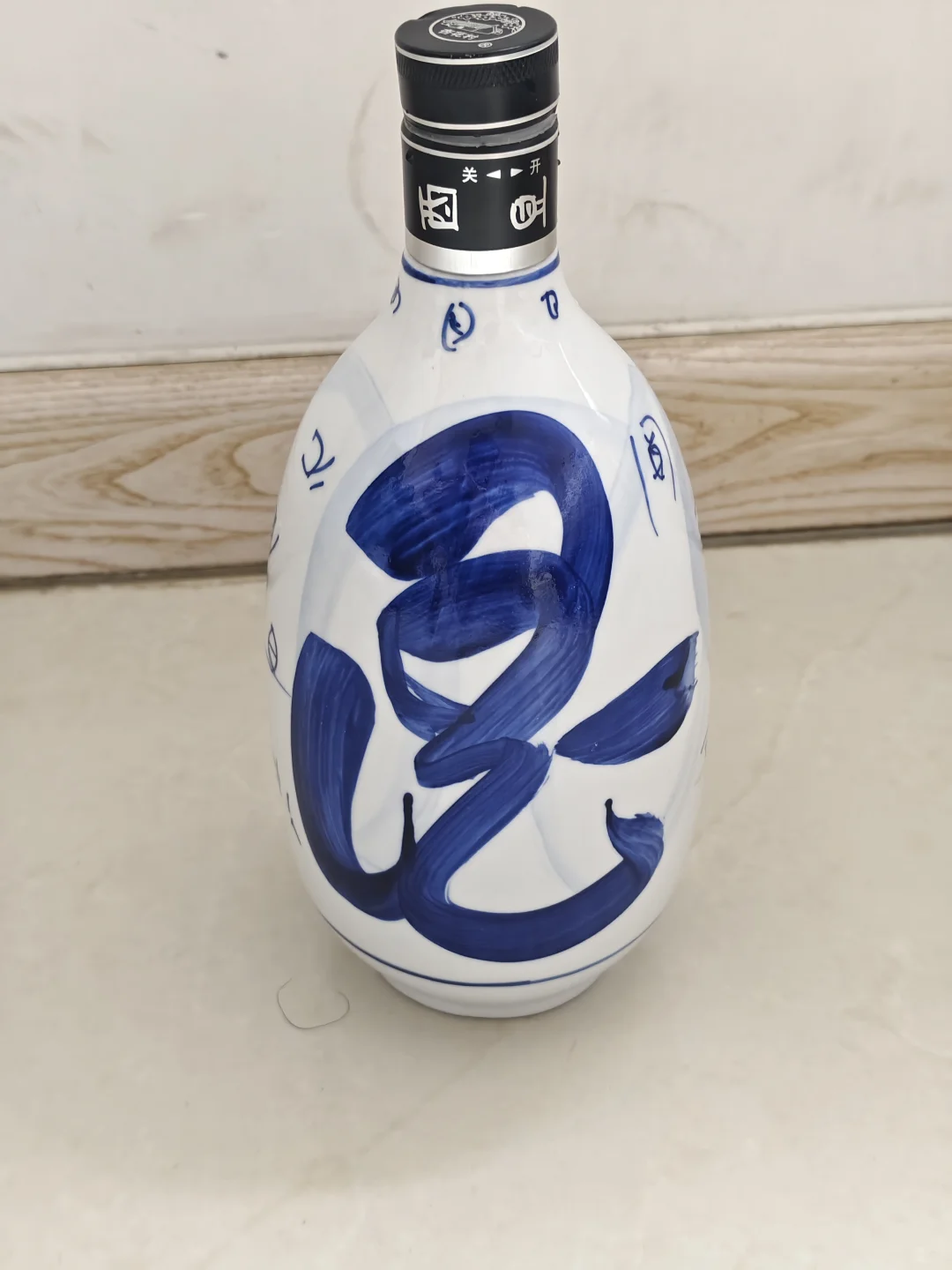 求大神看看男朋友送的酒什么级别？