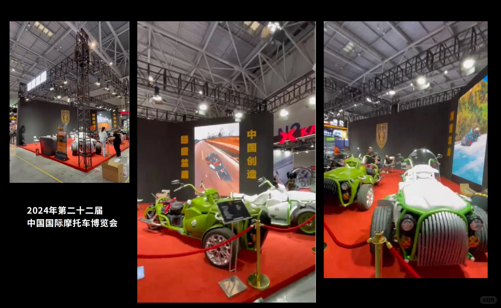 摩博会展台搭建，不求完成，只求完美
