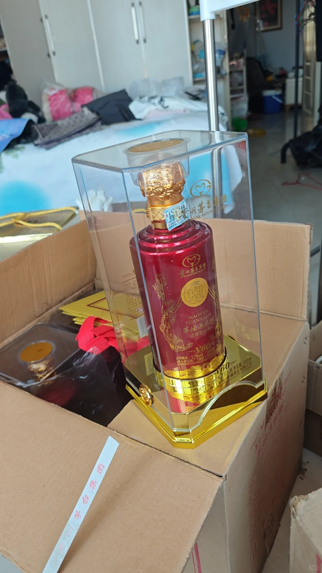 什么档次