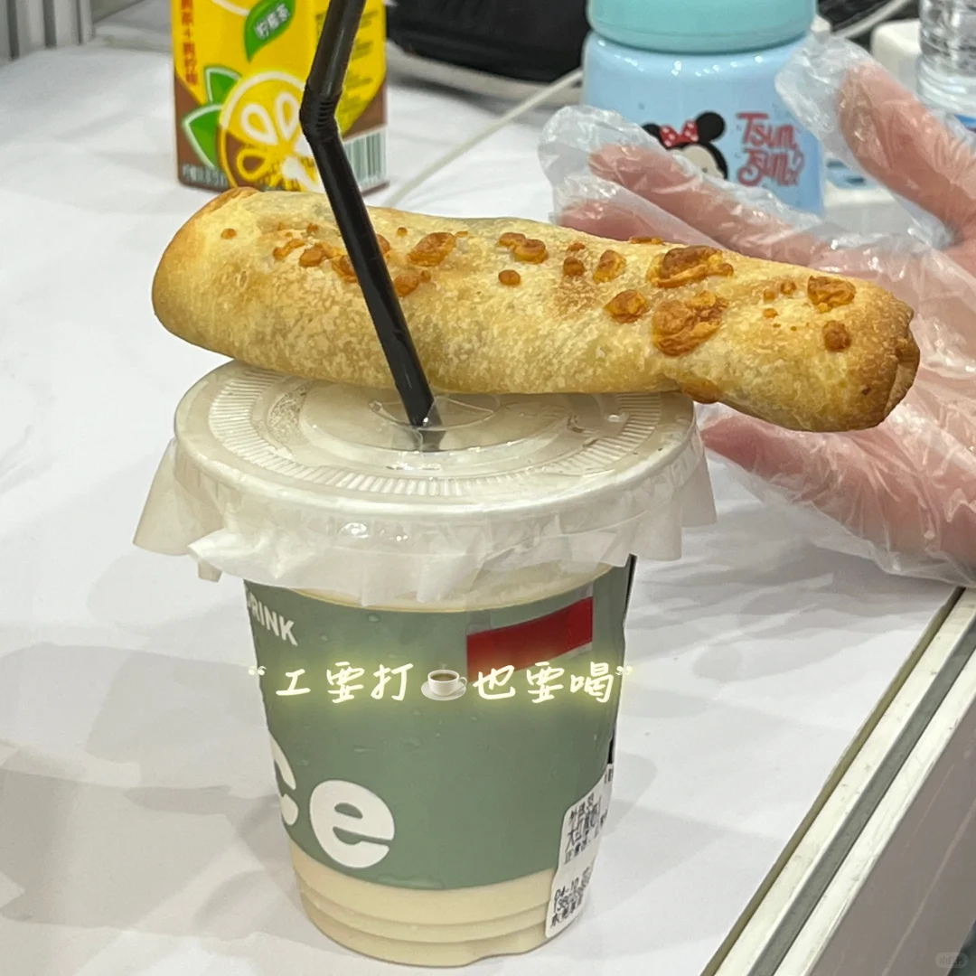A Jin会展打工Plog| 干一行.爱一行.钻一行.