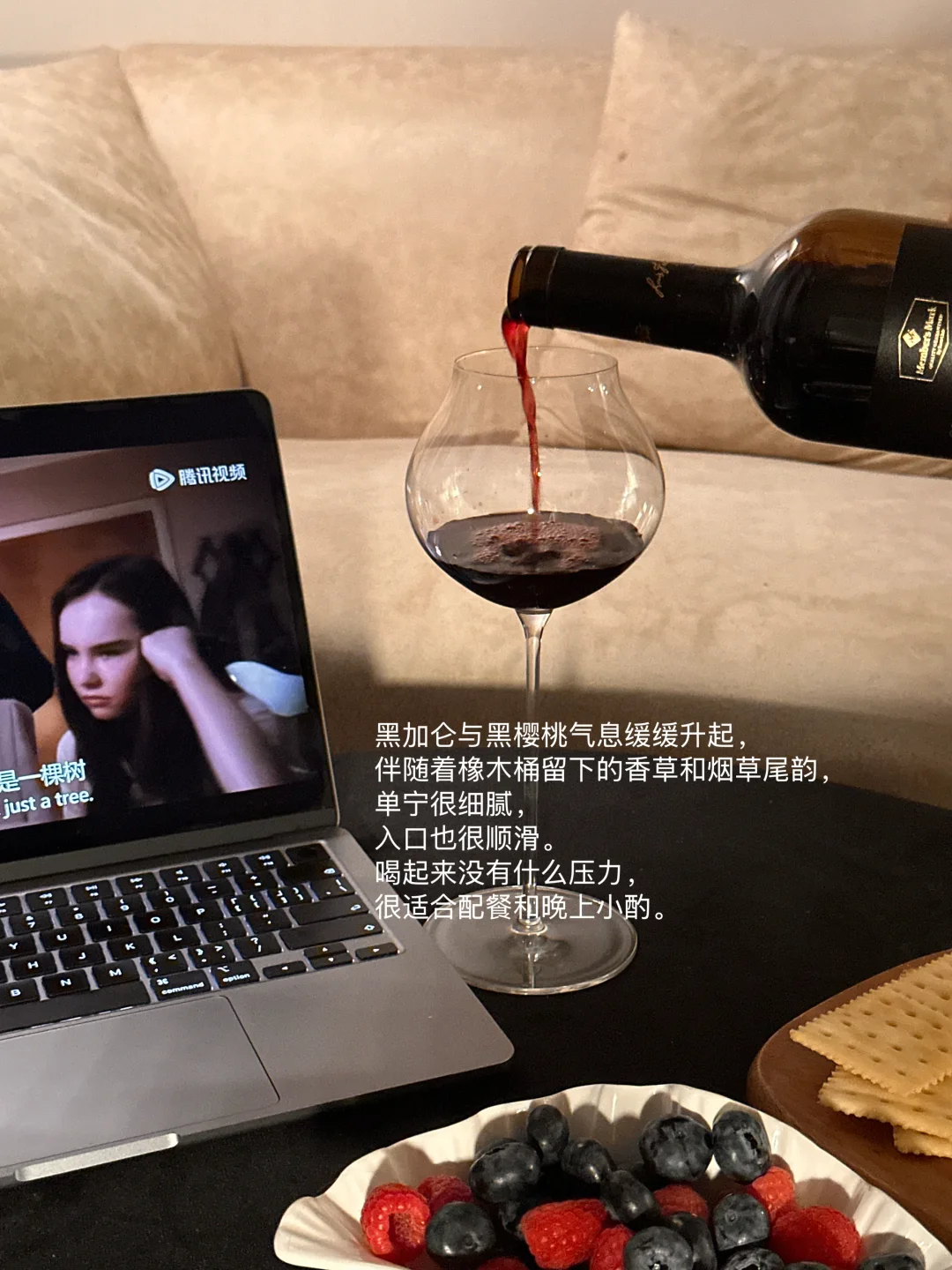 成年人的情绪管理：23:00后的独自饮酒