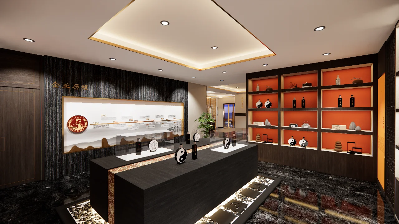白酒门店设计