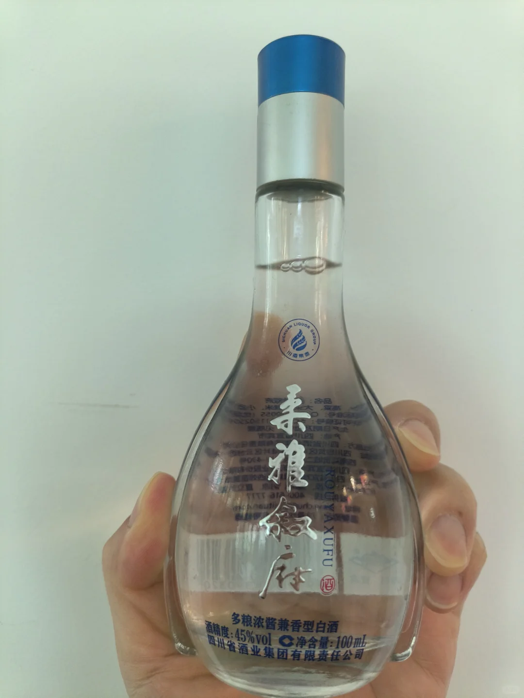叙府酒