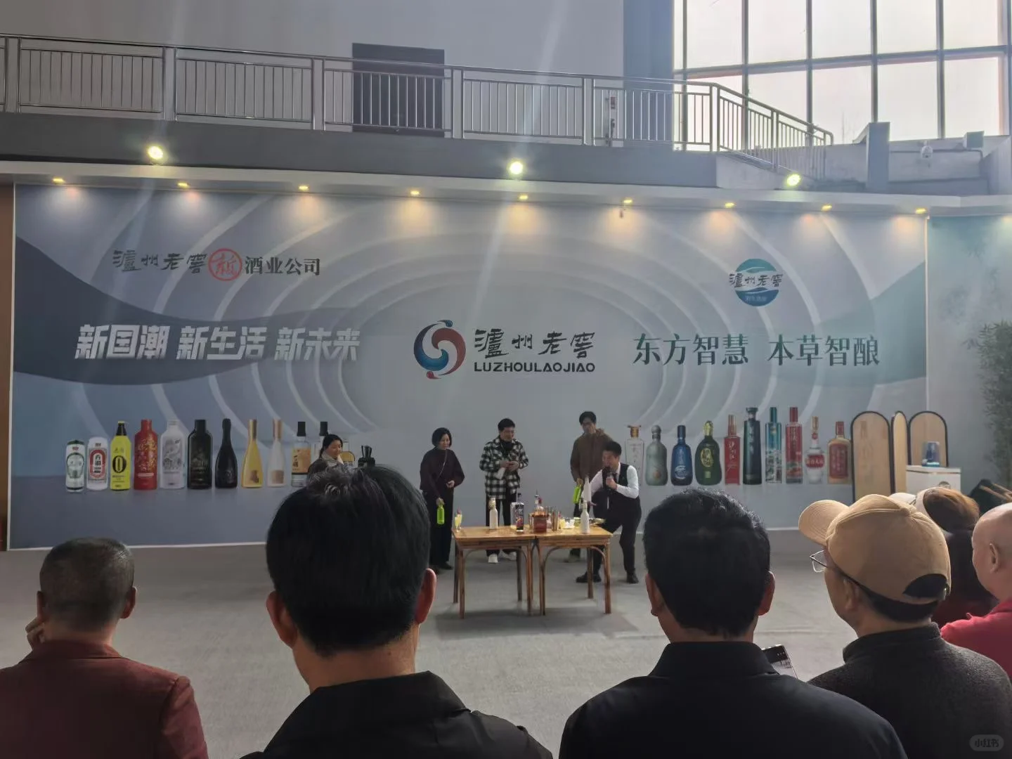 今年酒博会你们来逛过了吗？