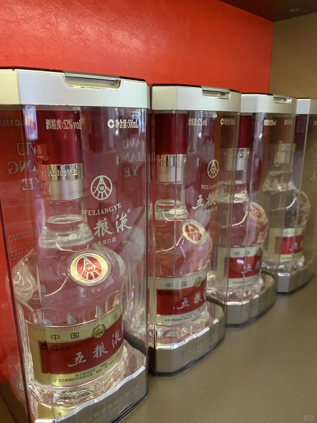 五粮液，酒里有故事，故事在酒里……