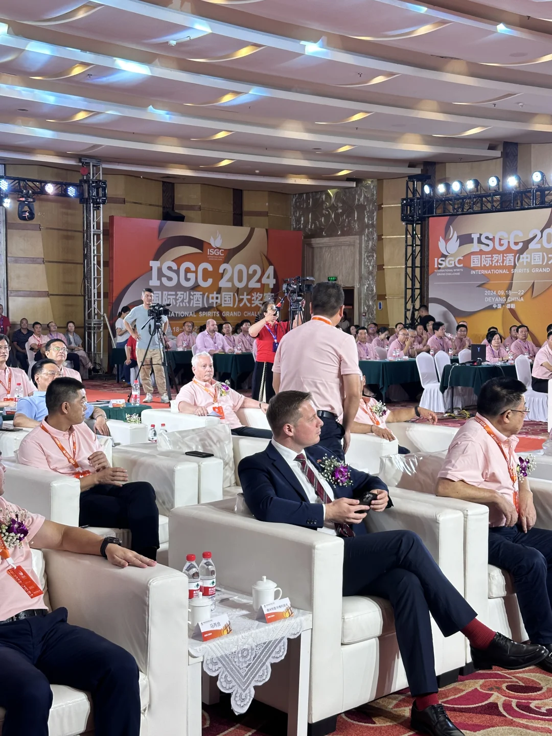 德阳出息了！2024?ISGC国际烈酒大奖赛