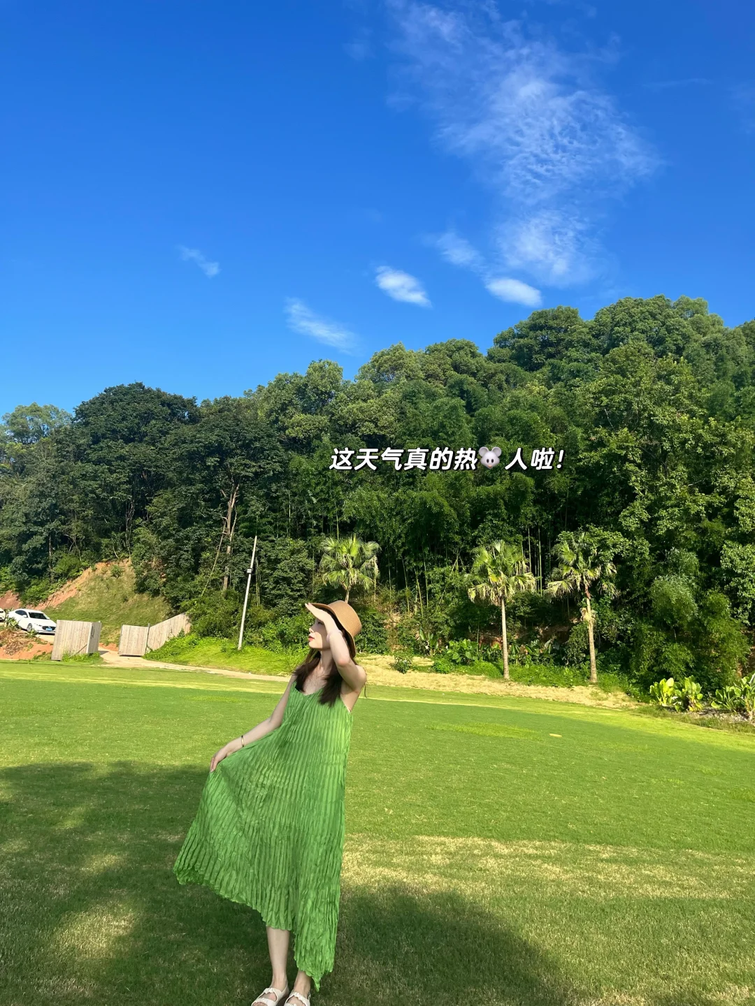 找到自己的节奏｜随性且自由?