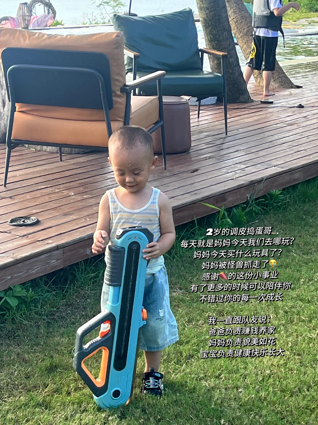 找到自己的节奏｜随性且自由?