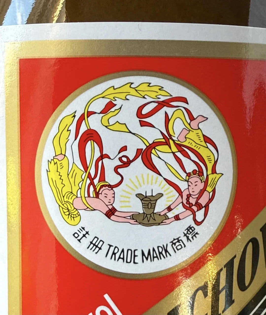 商务宴请用酒、商务茅台