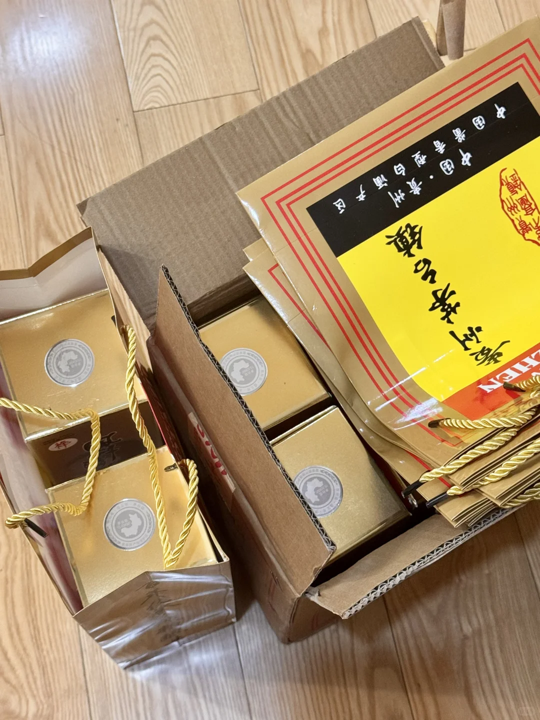 第一眼以为是茅台
