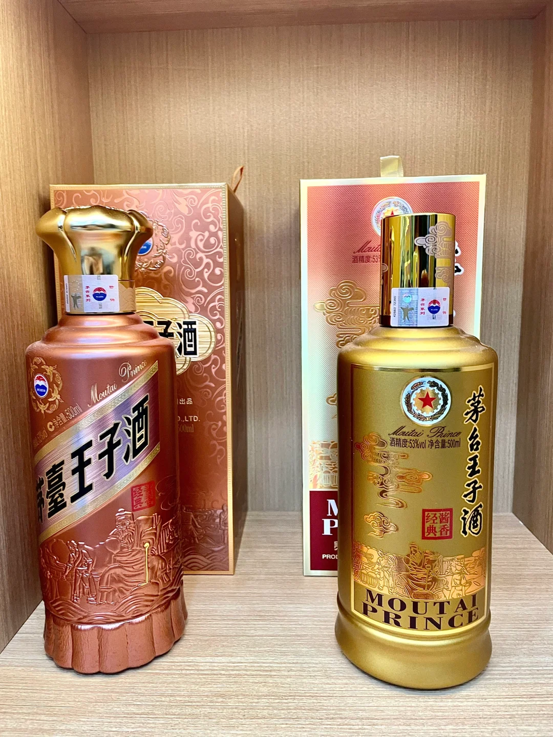 都说新款直接碾压老款 这对吗。。。。。