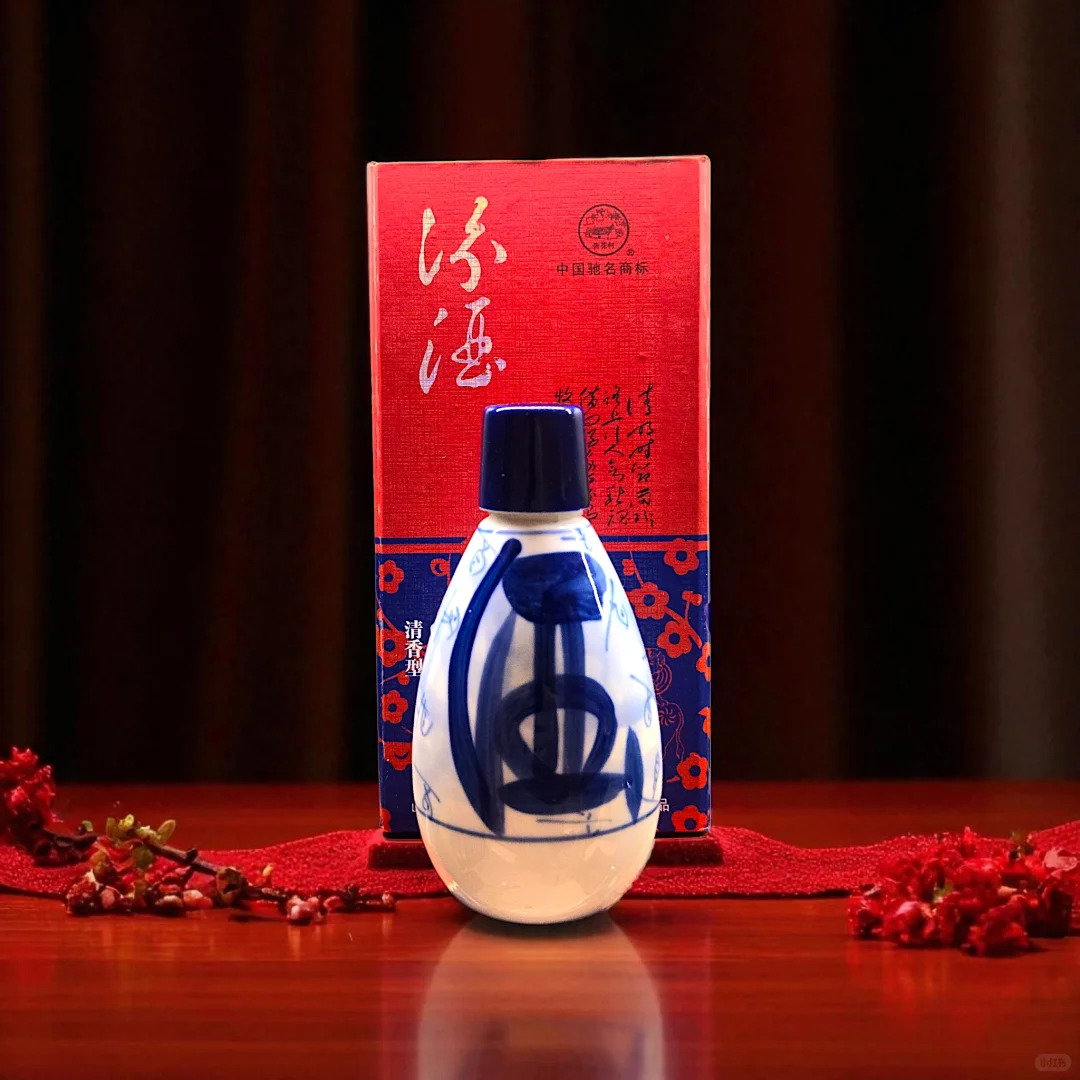 品酒日记242：汾酒 一代青花50（8.6分）