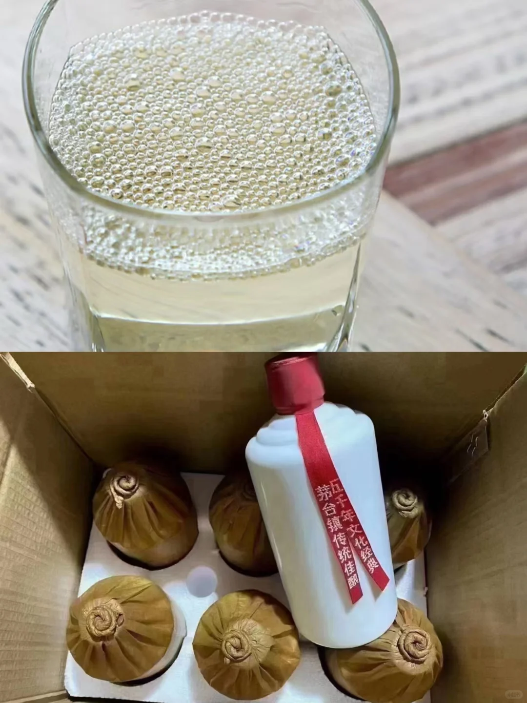本地人喝酒“怪像”。茅台当地人喝茅台酒吗？