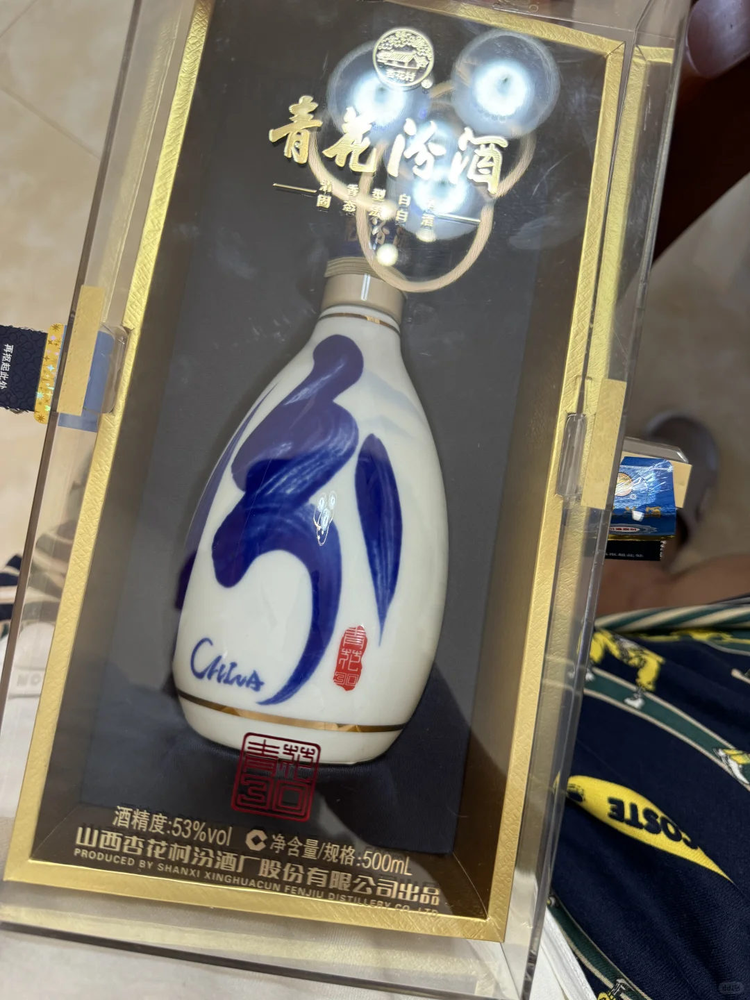 在浓酱核心产区，品一款清香白酒